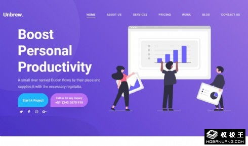 數(shù)字產(chǎn)品代理展示響應(yīng)式網(wǎng)頁模板免費下載