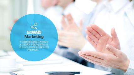 高端工作匯報與競聘PPT模板 提升企業(yè)形象策劃的利器