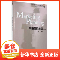 企業(yè)形象策劃 構(gòu)建品牌價(jià)值的核心路徑