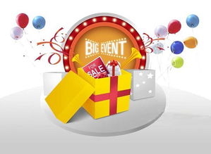 備戰(zhàn)春節(jié) 以企業(yè)形象策劃為軸心，將促銷(xiāo)活動(dòng)深度落實(shí)到終端