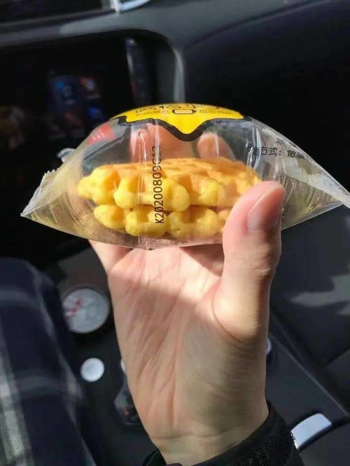 化妝品也有高原反應？計算機視角下的“竄稀高原”現(xiàn)象解析
