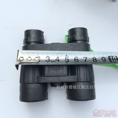 如何選擇批發望遠鏡 品質與價格的雙贏策略